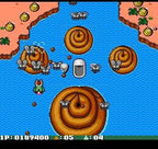 Toilet Kids (JP)