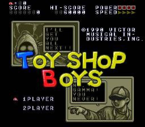 Toy Shop Boys (JP)