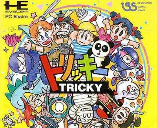 Tricky (JP)