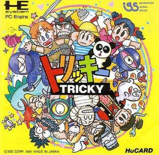 Tricky (JP)