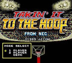 USA Pro Basketball (JP)