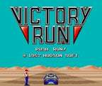 Victory Run Eikou 13,000KM (JP)