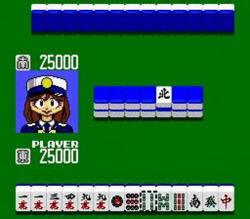 Wai Wai Mahjong: Yukai na Jantomi-tachi (JP)