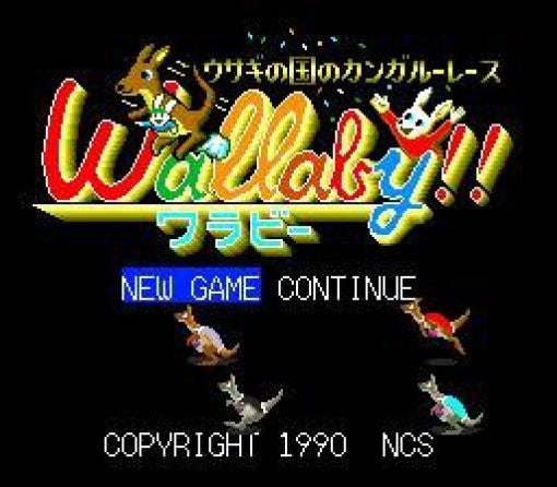 Wallaby!! Usagi no Kuni no Kangaroo Race (JP)
