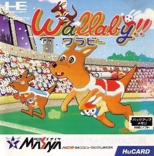 Wallaby!! Usagi no Kuni no Kangaroo Race (JP)