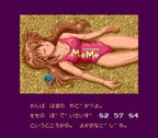 Wonder-Momo (JP)