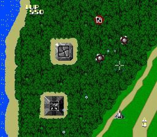 Xevious: Fardraut Densetsu (JP)