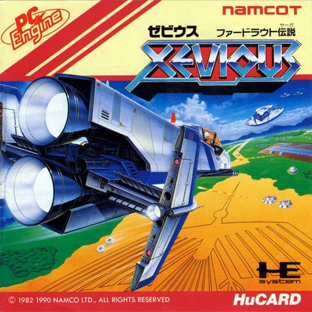 Xevious: Fardraut Densetsu (JP)