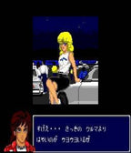 Zero 4 Champ (JP)