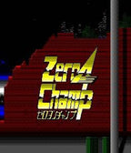 Zero 4 Champ (JP)