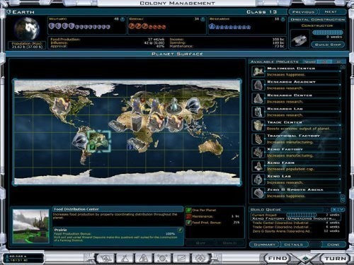 Galactic Civilizations II — Ultimate Edition