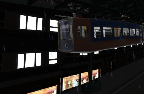 Schwebebahn-Simulator [Best of Simulations]