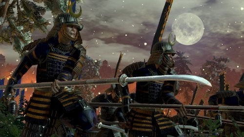 Shogun 2: Total War