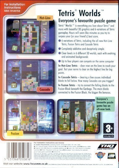 Tetris Worlds