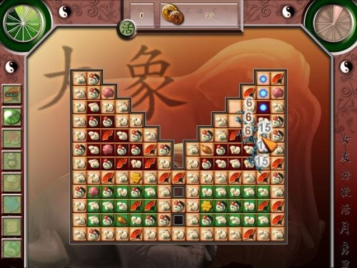 The Legend of China