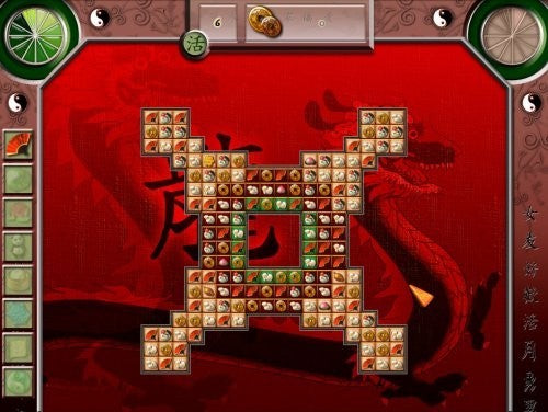 The Legend of China