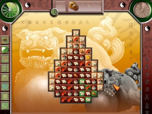 The Legend of China