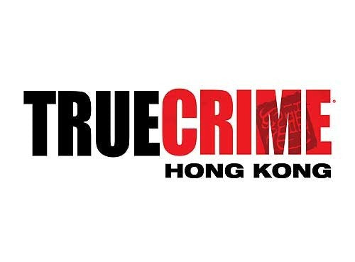 True Crime 3 Hong Kong