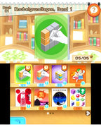 Im Menü von Picross 2 ist ein Bücherregal mit verschiedenen Puzzle-Büchern zu sehen.