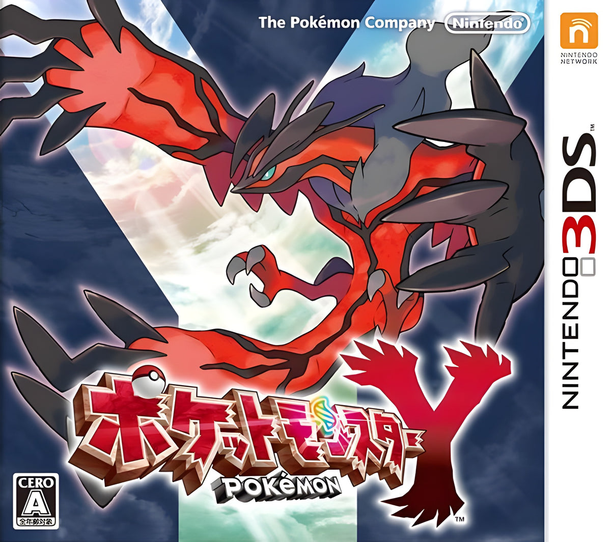 Das Cover von Pokemon Y für Nintendo 3DS
