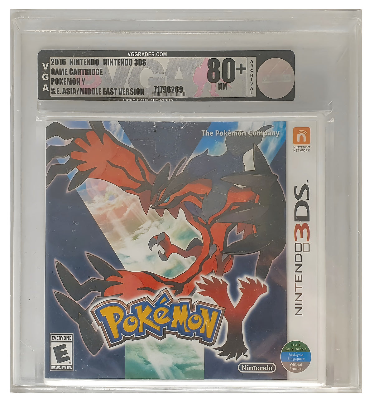 Das Cover von Pokemon Y VGA Grading SEALED 80+ für Nintendo 3DS