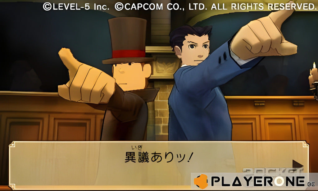 Professor Layton vs Phoenix Wright: Ace Attorney NV 4 – Screenshot 1