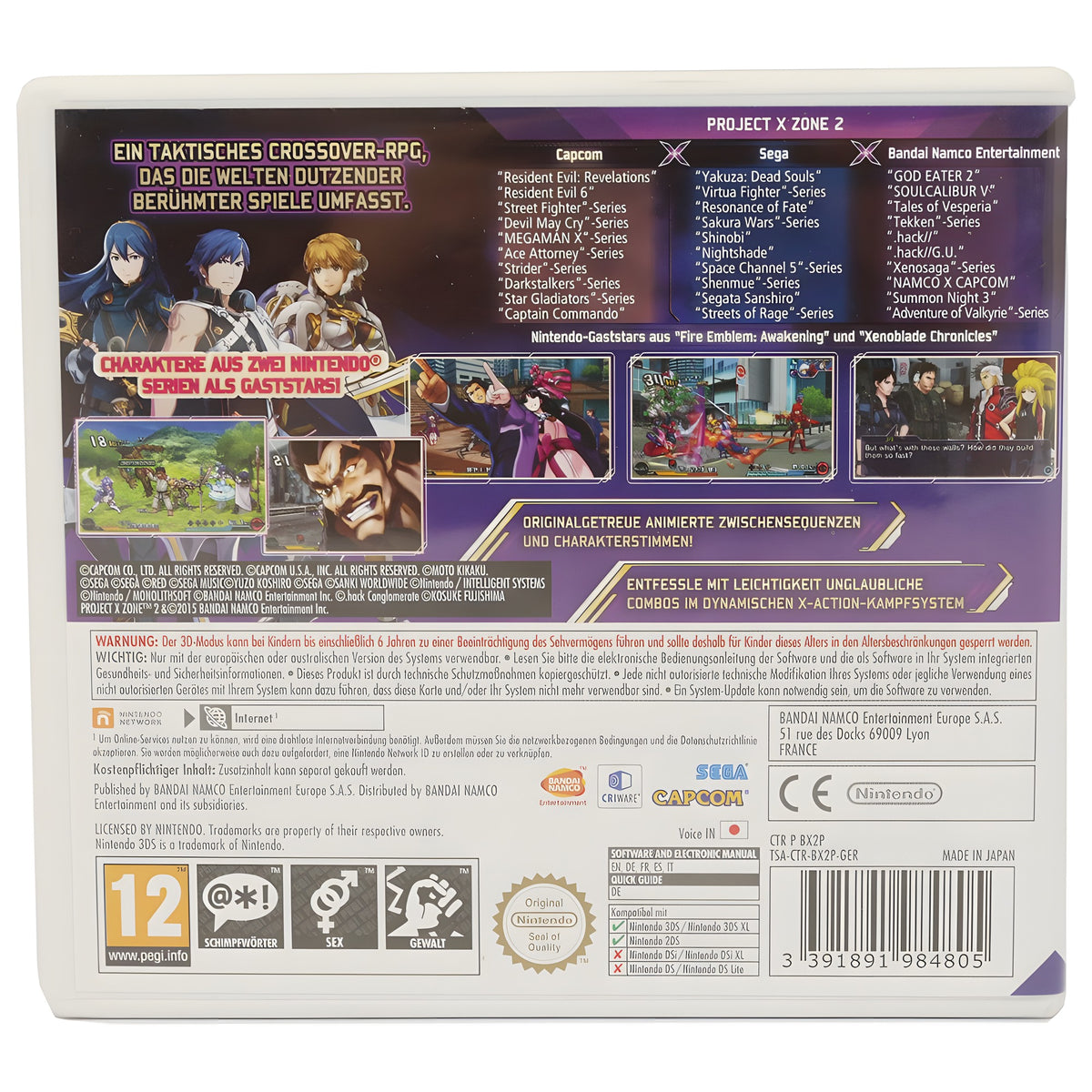 Produktfoto 2 von Project X Zone 2.