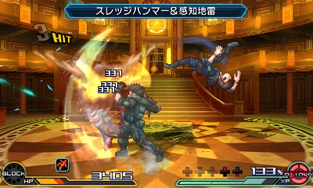 Produktfoto 3 von Project X Zone 2.