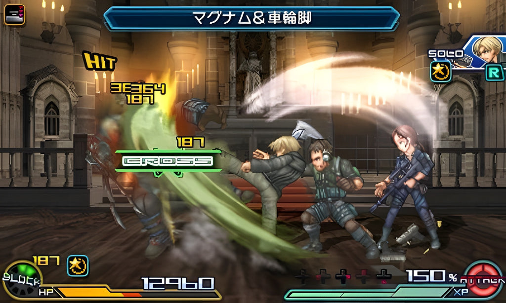 Eine Kampfszene aus Project X Zone 2 zeigt mehrere Charaktere, die in einem Schloss angreifen.
