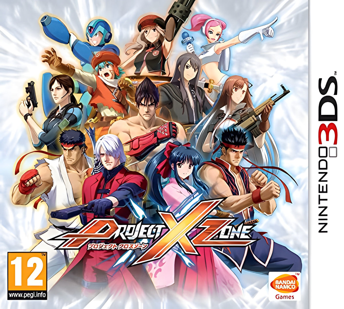 Das Cover von Project X Zone für Nintendo 3DS