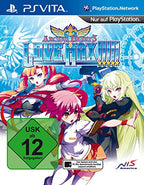 Arcana Heart 3: Love Max (DE)