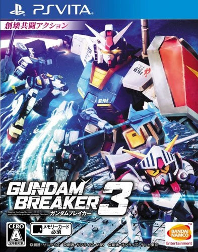 Gundam Breacker 3 (JP)