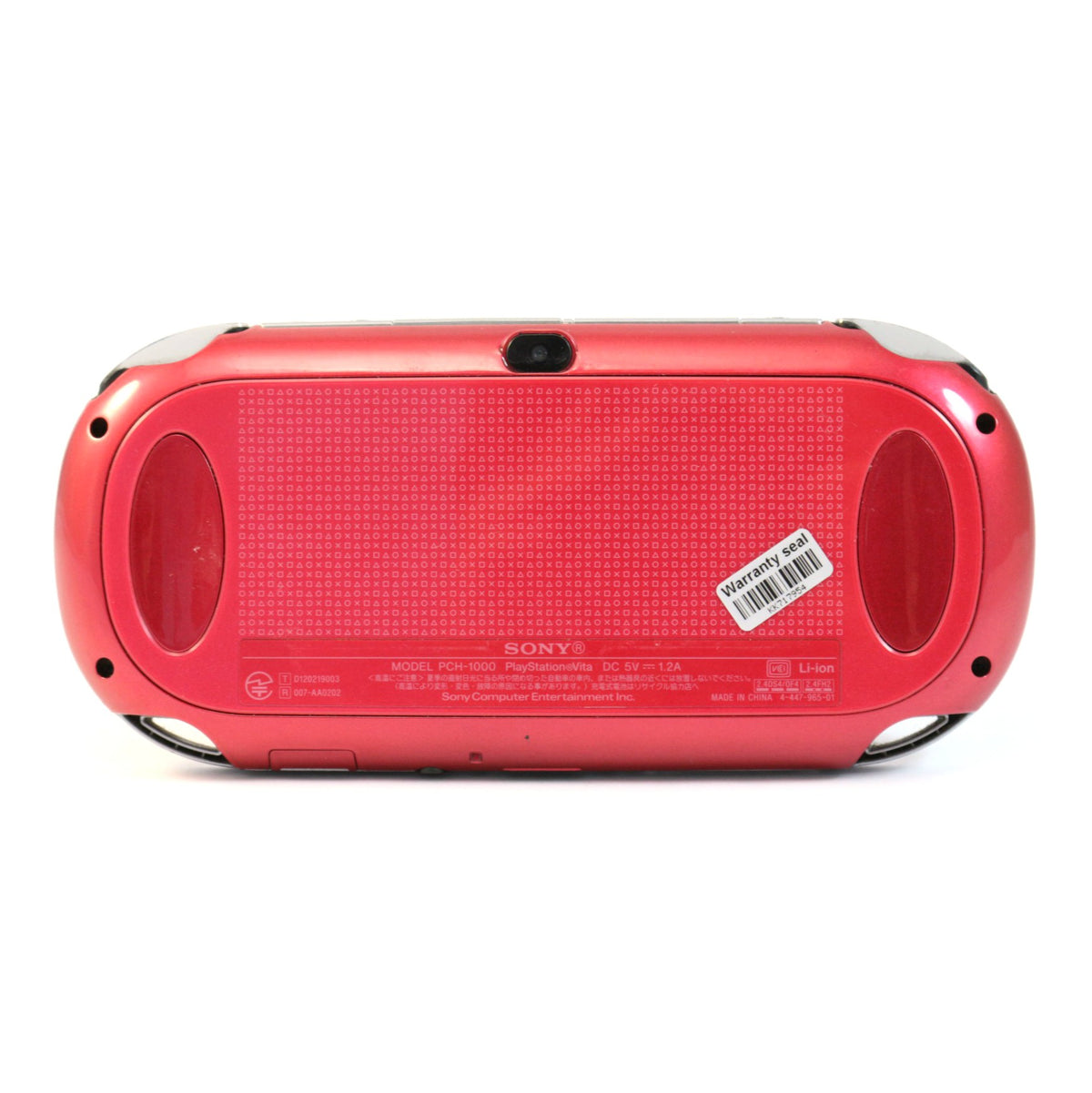 Konsole WiFi schwarz-rot / Cosmic Red Custom Case + Netzteil