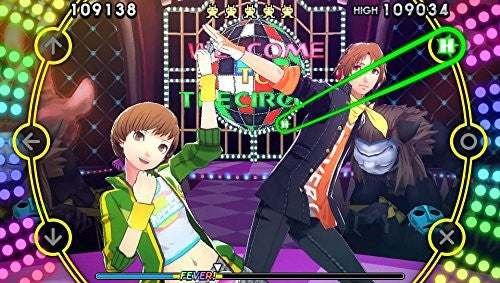 Persona 4: Dancing All Night (US)
