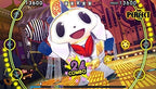 Persona 4: Dancing All Night (US)