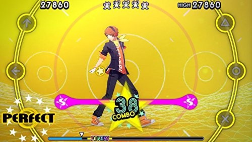 Persona 4: Dancing All Night (US)