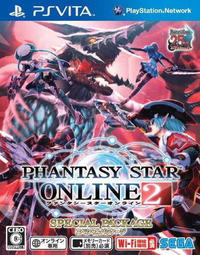 Phantasy Star Online 2 Special Pack (JP)