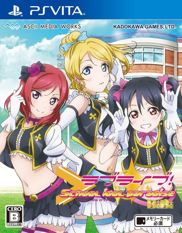School Idol Paradise: BiBi Vol.2