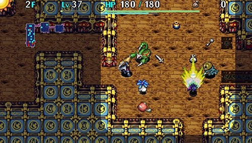 Shiren The Wanderer: The Tower of Fortune and the Dice of Fate (US)