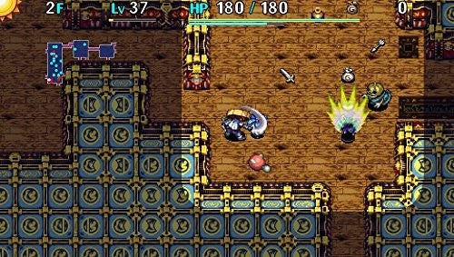 Shiren The Wanderer: The Tower of Fortune and the Dice of Fate (US)