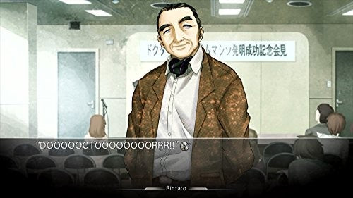 Steins Gate (GB)
