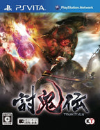 Toukiden: Age of Demons (JP)