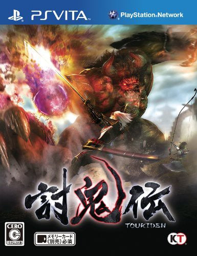 Toukiden: Age of Demons (JP)