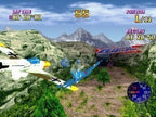 Air Race