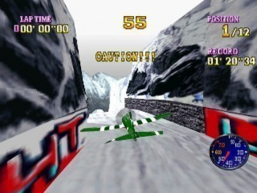 Air Race