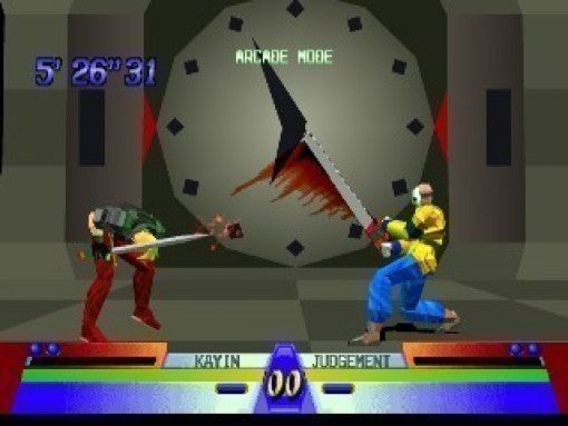 Battle Arena Toshinden 3