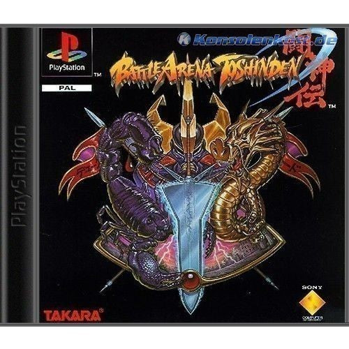 Battle Arena Toshinden 1