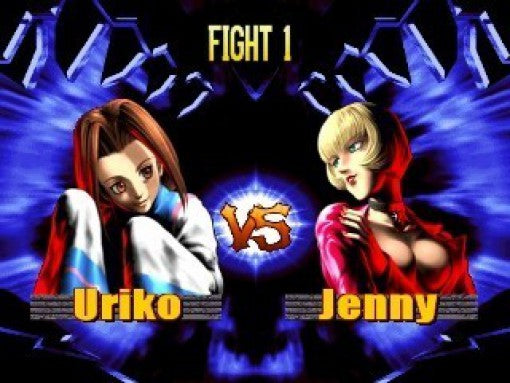 Bloody Roar 2