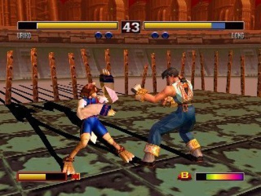 Bloody Roar 2