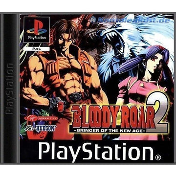 Bloody Roar 2